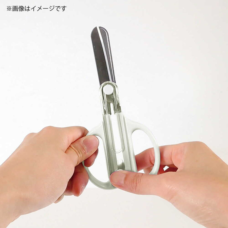 クツワ STAD キャップ一体こどもハサミ ホワイト 59g