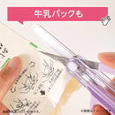 クツワ STAD キャップ一体こどもハサミ ホワイト 59g