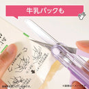 クツワ STAD キャップ一体こどもハサミ ホワイト 59g