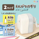 クツワ STAD 太軸と普通軸が削れる鉛筆削りドッチモ 白 280g