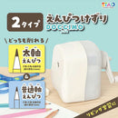 クツワ STAD 太軸と普通軸が削れる鉛筆削りドッチモ 白 280g