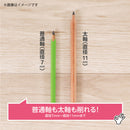 クツワ STAD 太軸と普通軸が削れる鉛筆削りドッチモ 白 280g