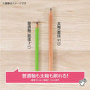 クツワ STAD 太軸と普通軸が削れる鉛筆削りドッチモ 白 280g