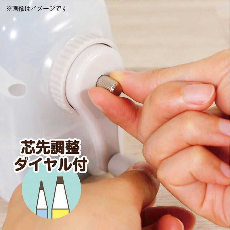クツワ STAD 太軸と普通軸が削れる鉛筆削りドッチモ 白 280g