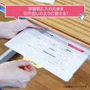 クツワ STAD プリント持ち帰りファイル＆ケース 176g