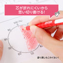 クツワ STAD オレンピツ レッド 2本入り