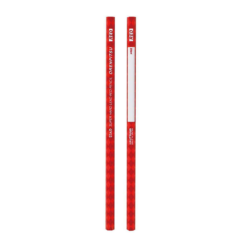 クツワ STAD オレンピツ レッド 2本入り