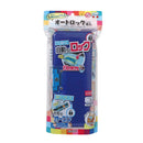 クツワ MG筆入 オートロック筆入 マリンブルー