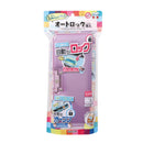 クツワ MG筆入 オートロック筆入 パープル