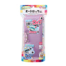 クツワ MG筆入 オートロック筆入 パープル