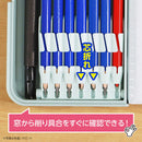 クツワ MG筆入 オートロック筆入 パープル