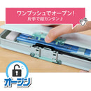 クツワ MG筆入 オートロック筆入 ミント