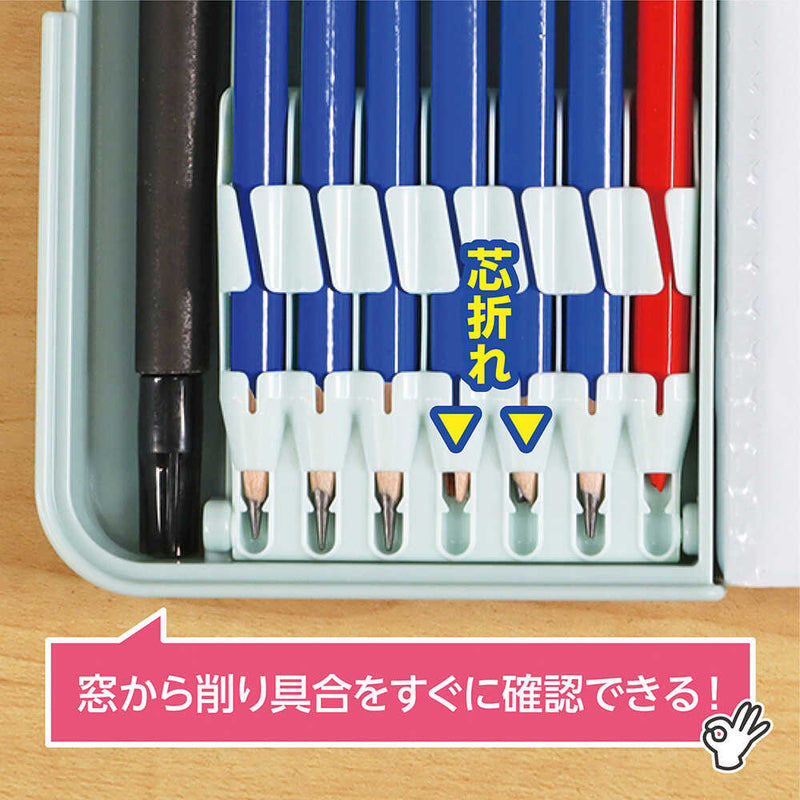 クツワ MG筆入 オートロック筆入 ミント