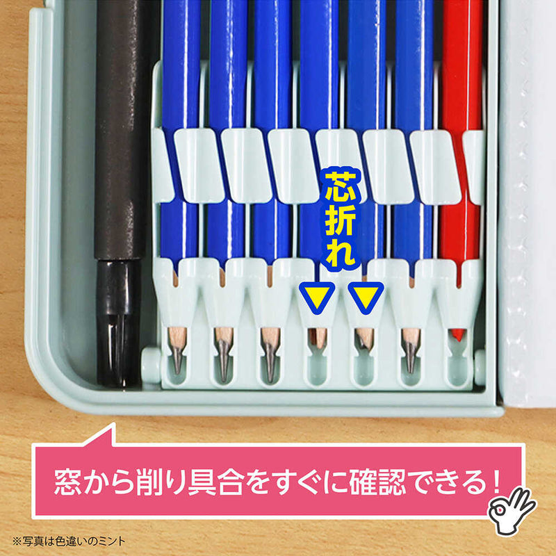 クツワ MG筆入 オートロック筆入 ライトブルー