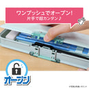 クツワ MG筆入 オートロック筆入 シルバー