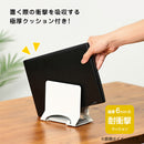 クツワ ミラガク ノートPCスタンド ホワイト 815g
