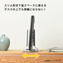 クツワ ミラガク ノートPCスタンド ホワイト 815g