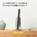 クツワ ミラガク ノートPCスタンド ホワイト 815g