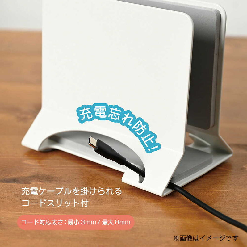 クツワ ミラガク ノートPCスタンド ホワイト 815g