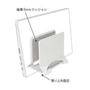 クツワ ミラガク ノートPCスタンド ホワイト 815g