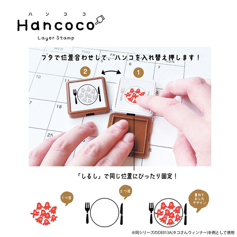 クツワ HiLiNE ハンココ ふき出しいぬさん