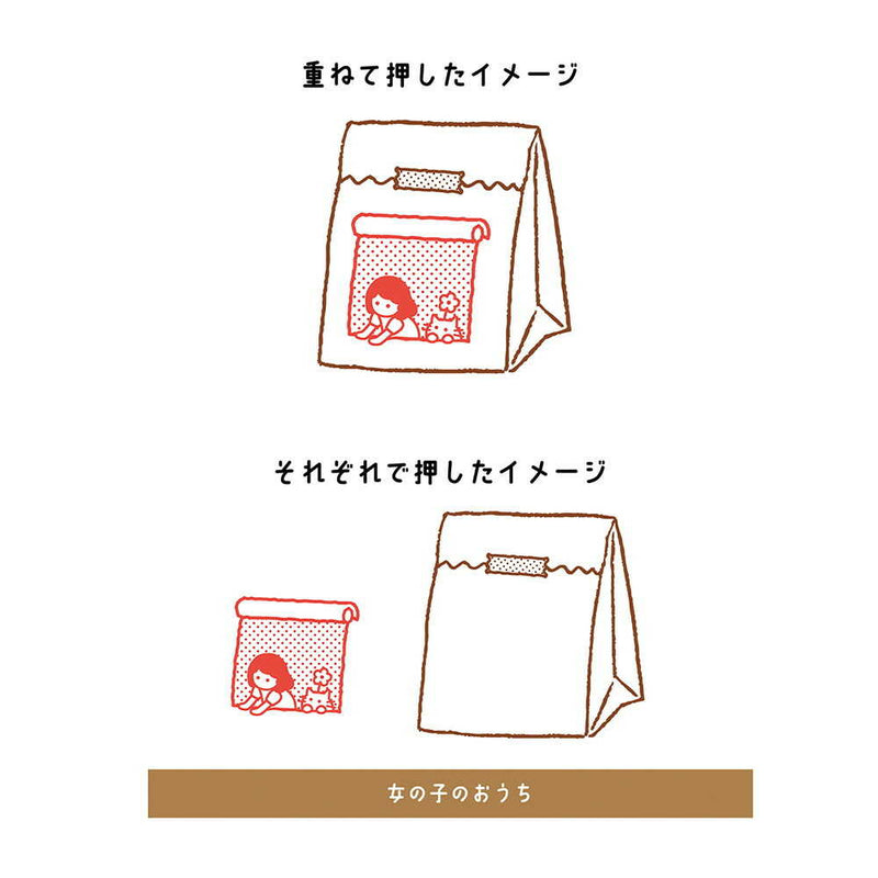 クツワ HiLiNE ハンココ 女の子のおうち