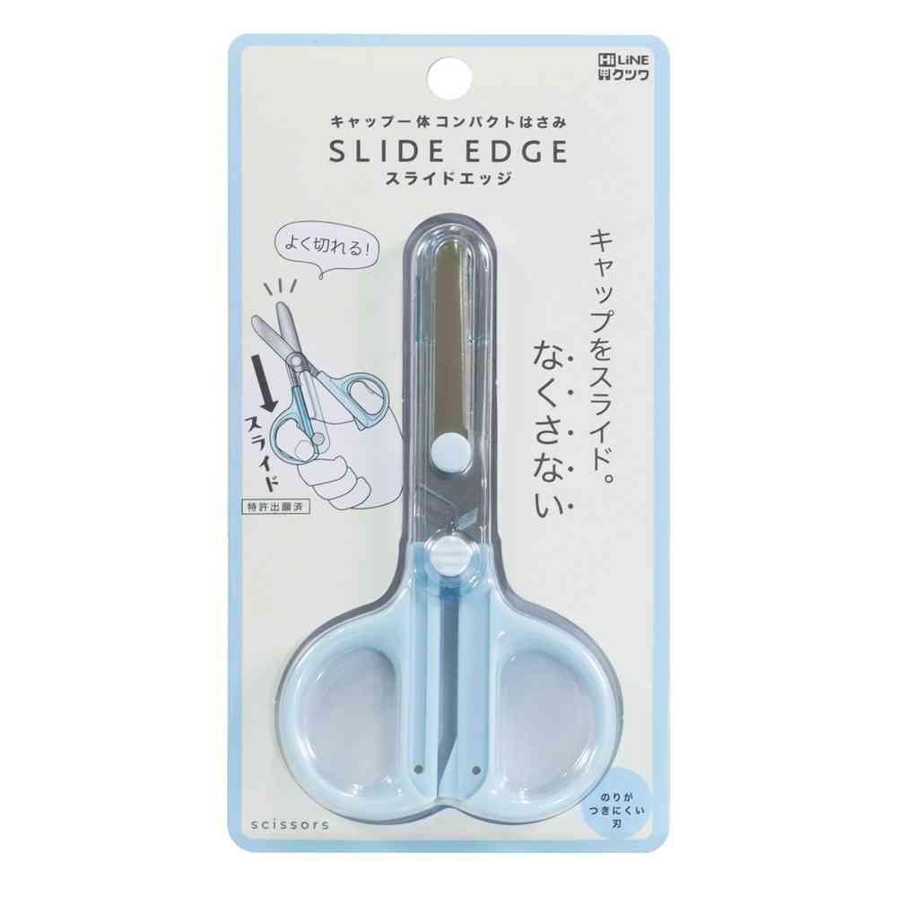 クツワ キャップ一体 コンパクトはさみ（ブルー）