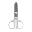 クツワ キャップ一体 コンパクトはさみ（ホワイト）