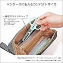 クツワ キャップ一体 コンパクトはさみ（ホワイト）