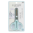 クツワ キャップ一体 コンパクトはさみ（ミント）