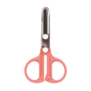 クツワ キャップ一体 コンパクトはさみ（コーラル）