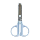 クツワ キャップ一体 コンパクトはさみ（左手用）