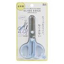 クツワ キャップ一体 コンパクトはさみ（左手用）