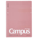 コクヨ キャンパスソフトリングドット罫 B5 1冊40枚