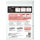 コクヨ キャンパスルーズリーフ（きれいに消える）B5 ＜100枚＞