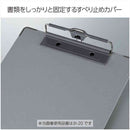 コクヨ 用箋挟B クロス貼  A5－E 1個