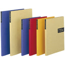 コクヨ スクラップブックS A4 レザック