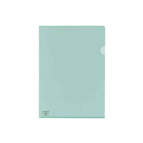 コクヨ クリヤーホルダー スーパークリヤー10 A4 1枚