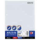 コクヨ A4 リフィル 1ポケット 2穴 10枚