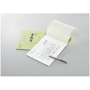 コクヨ 書翰箋色紙判縦罫 15行 白上質紙 1冊70枚