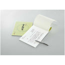 コクヨ 書翰箋色紙判縦罫 15行 白上質紙 1冊70枚