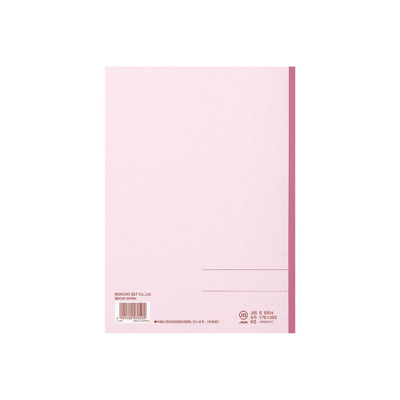 Kokuyo campus notebook No. 6 30 sheets A ruled