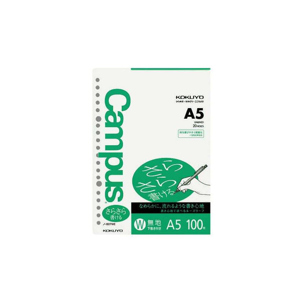 4901480086347_600x600_crop_cen