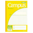 コクヨ キャンパスノート（用途別）5mm方眼10mm実線 1冊