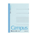 コクヨ キャンパスノート 5号 C罫