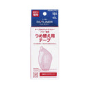 コクヨ ドットライナーパワー 詰替え用テープ