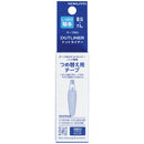 Kokuyo dot liner knock common refill tape