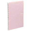コクヨ キャンパスバインダー（スマートリング）PP表紙 B5縦 26穴 薄ピンク 1冊