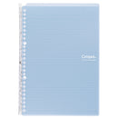 コクヨ キャンパスバインダー（スマートリング）PP表紙 B5縦 26穴 水色 1冊