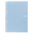 コクヨ キャンパスバインダー（スマートリング）PP表紙 B5縦 26穴 水色 1冊